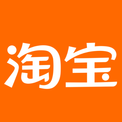 成华淘宝云仓一件代发，淘宝菜鸟电子面单快递仓储代发