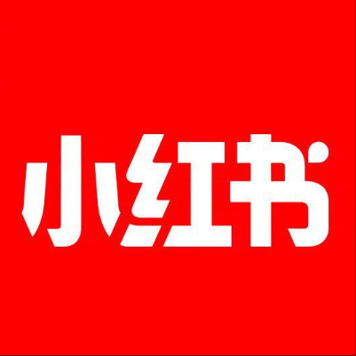  成华小红书云仓一件代发，小红书电子面单快递仓储代发