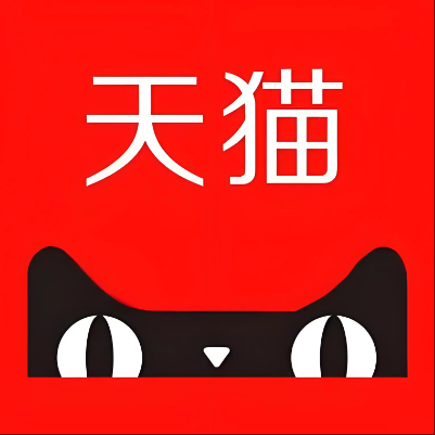 成华天猫云仓一件代发，天猫电子面单快递仓储代发